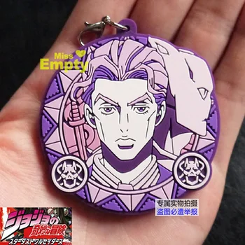 

Kira Yoshikage KILLER QUEEN SHEER HEART ATTACK Schoolbag Pendant Key Chain