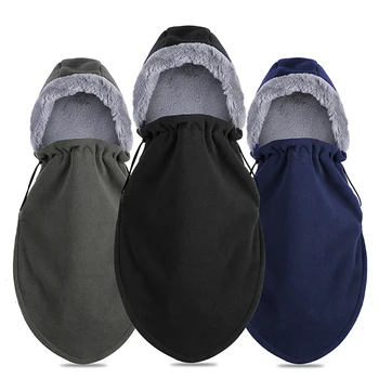 

Motorcycle Ski Face Cover Winter Cycling Face Cover Headgear Comfortable Windproof Outdoor Sports Equipment Thermal Hat