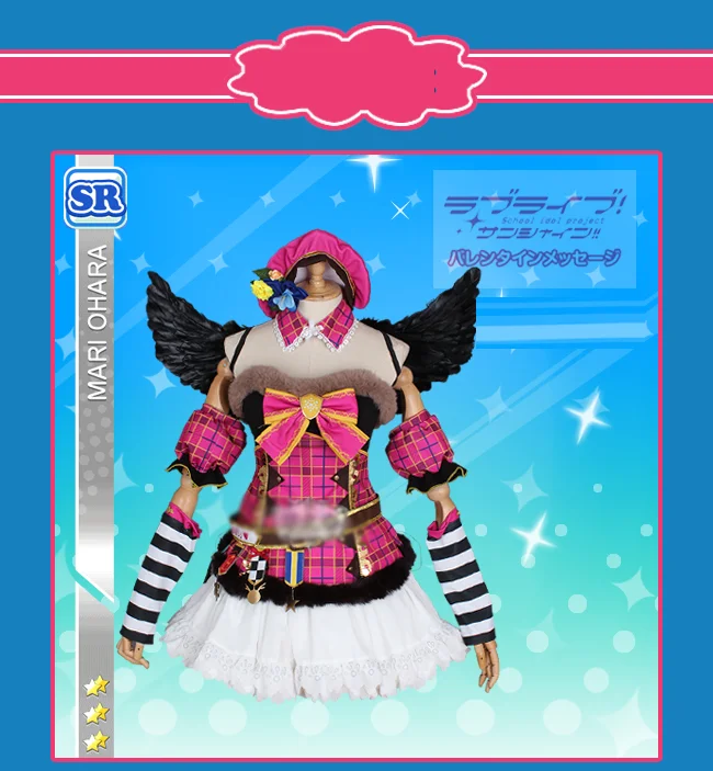 Индивидуальный размер Lovelive Sunshine Aqours Рождественский хор Мари охара Косплей Костюм Платье униот аниме одежда наряды с крыльями