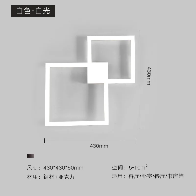 white cold lights A Nordic led wall lamp geometric grid wall lamp indoor simple bedroom bedside lamp fashion acrylic decor wall sconce light fixture - Цвет абажура: white cold lights A