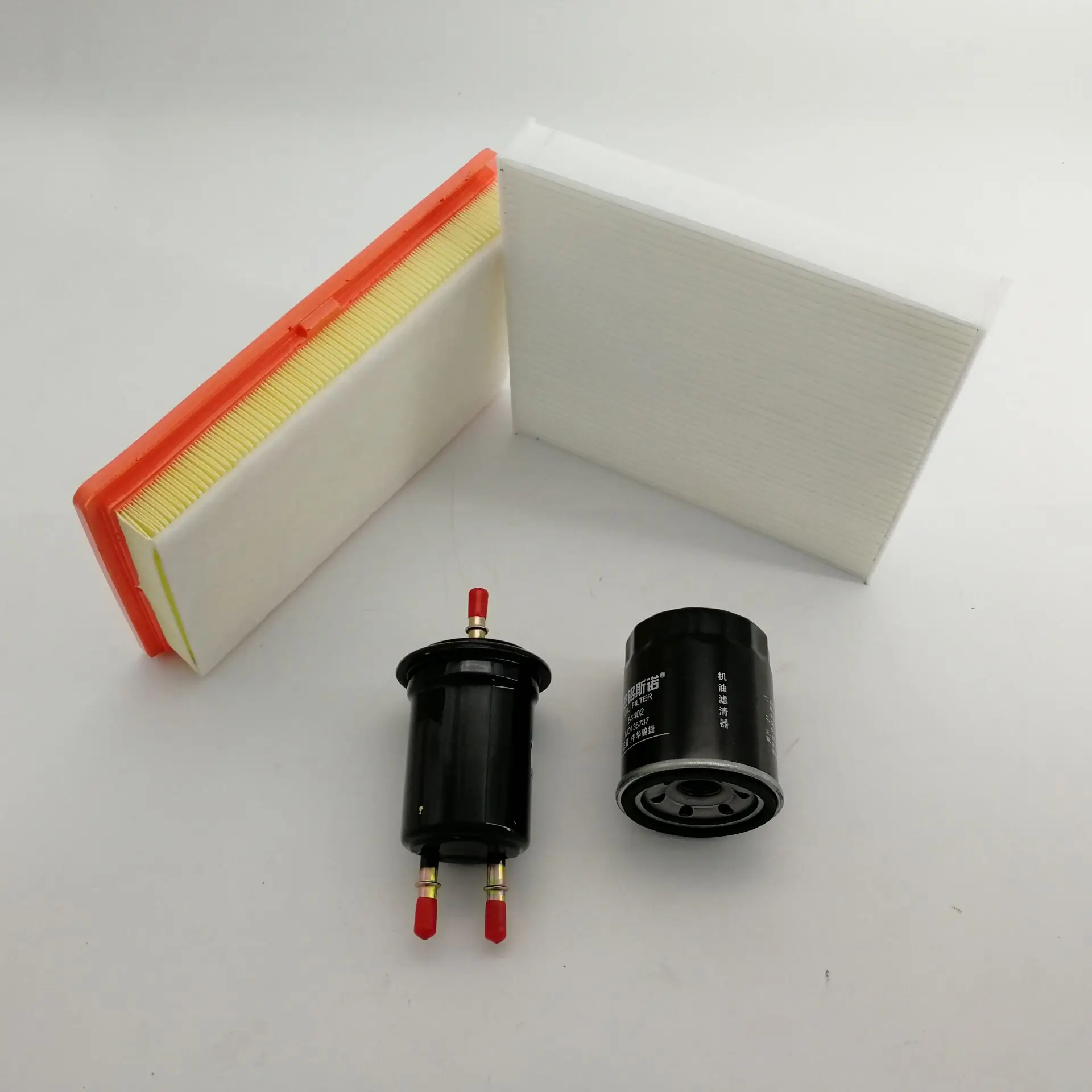 4 pieces a set Air filter oil filter Air conditioning Fuel for Brilliance V3