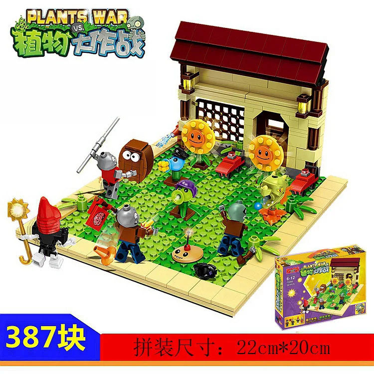 My Style plants vs zombies может снимать ударенные игровые экшн игрушки и фигурки