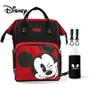 Mickey