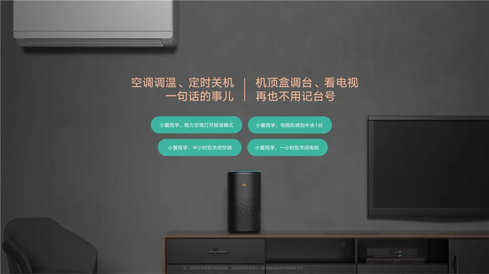 Xiao mi XiaoAI Bluetooth динамик Pro HiFi аудио чип Bluetooth сетчатый шлюз стерео Инфракрасный контроль mi динамик для Android Iphone