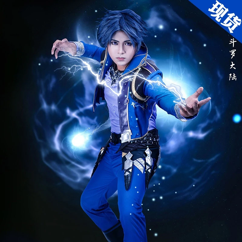 Anime Dou Luo Continent Tang San Cosplay Costume Adult Fashion Combat Uniform Role Play Clothing Halloween Costumes Anime Costumes Aliexpress