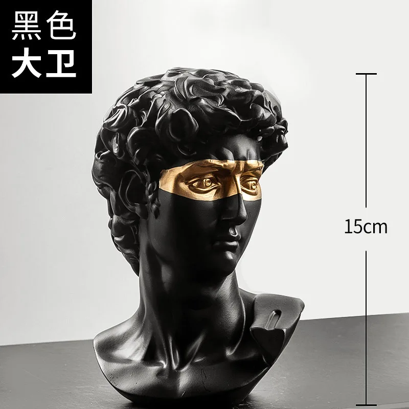 David-1 15cm