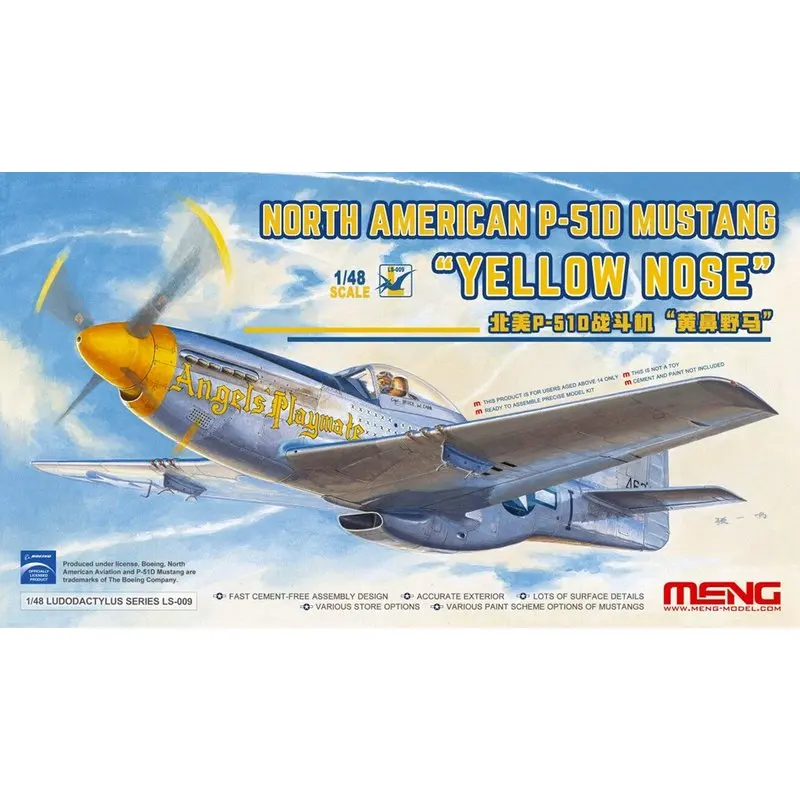Модель Meng LS-009 1/48 североамериканский P-51D Mustang Fighter «желтый нос»-набор моделей
