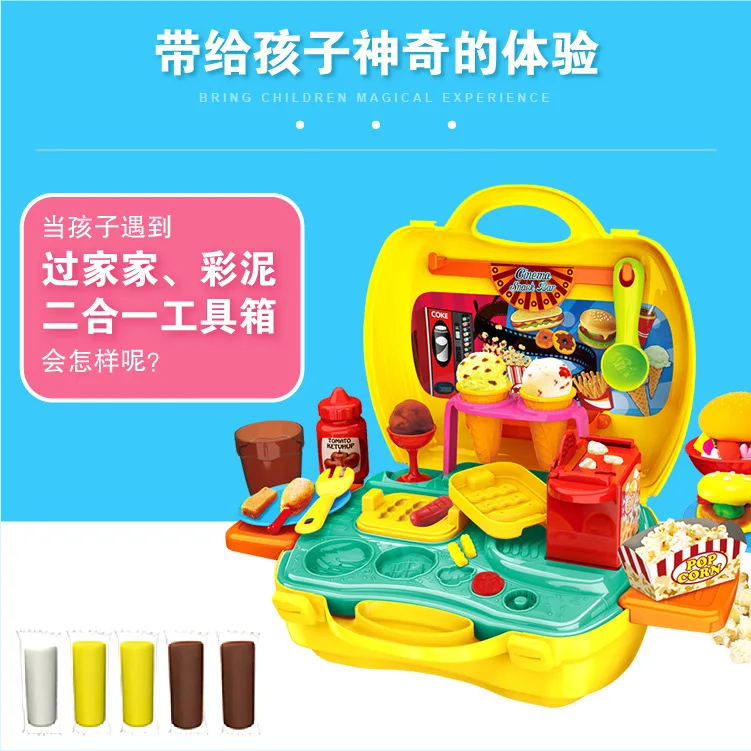 Горячая Распродажа, игровой домик BOWA, игрушки, маленький чемодан с цветной глиной, Парикмахерская, инструмент, конфета, динозавр, коробка для десерта