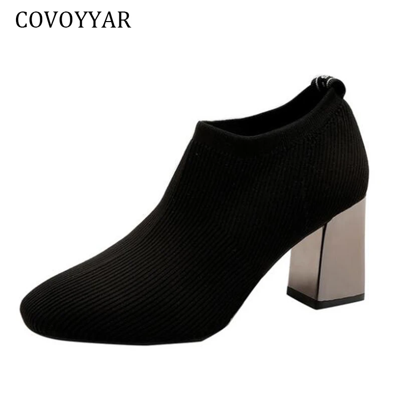 COVOYYAR/модные сапоги-носки; женские туфли-лодочки; вязаная обувь на толстом высоком каблуке; коллекция года; сезон весна-осень; женские ботильоны; WBS2119