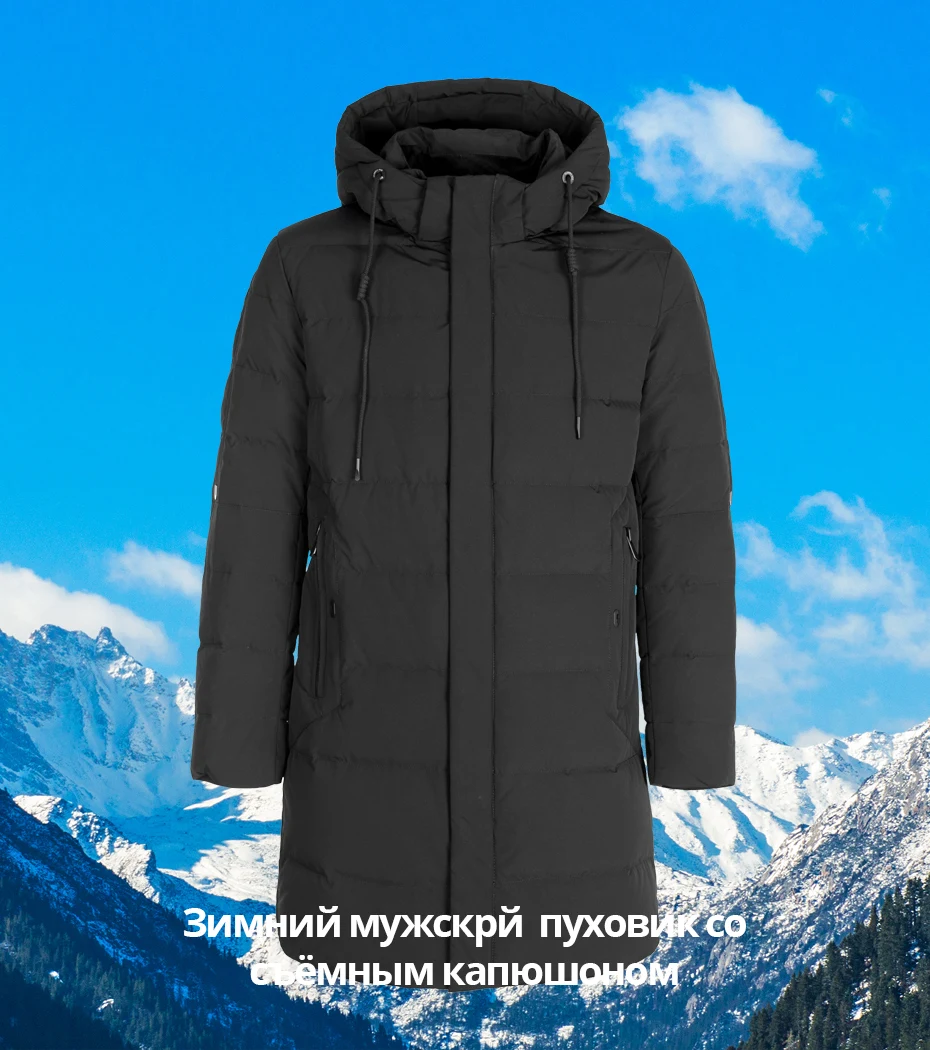 ICEbear Новая мужская зимняя куртка-пуховик теплая дутая куртка с воротником, верхняя одежда для мужчин, новинка, высокое качество, Мужская одежда, YT8117050