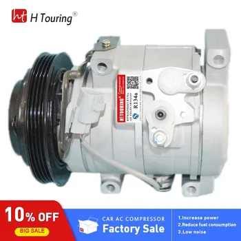 

10S17C A/C Compressor For Toyota Prado 2700 RZJ120 88320-35720 88320-6A050 8832035720 883206A050