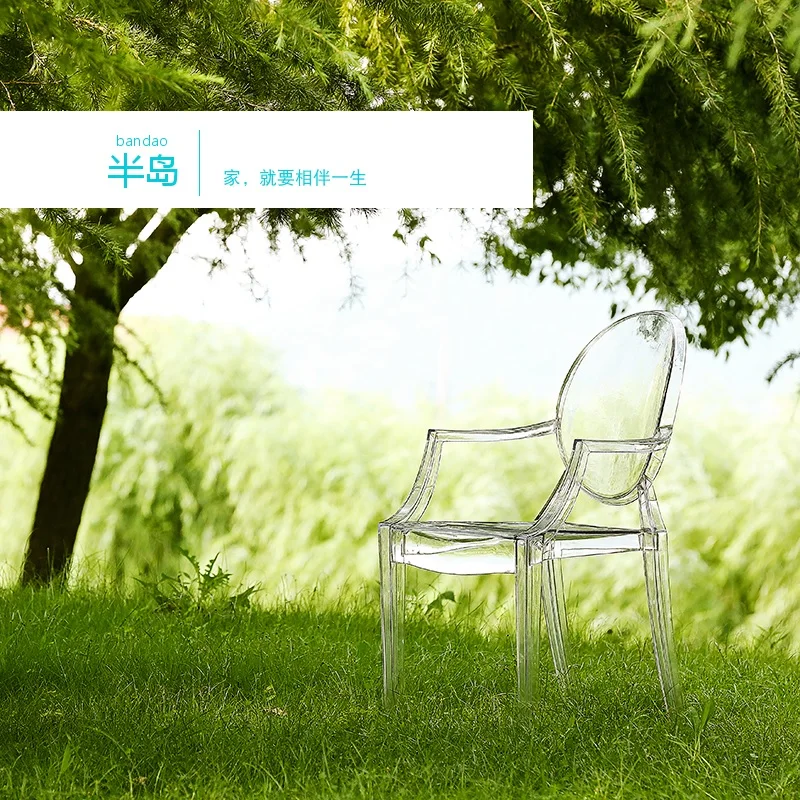 60 шт Упаковка, харизматичный Банкетный прозрачный пластиковый стул с нарукавниками/из прозрачного поликарбоната/для внутреннего и наружного использования