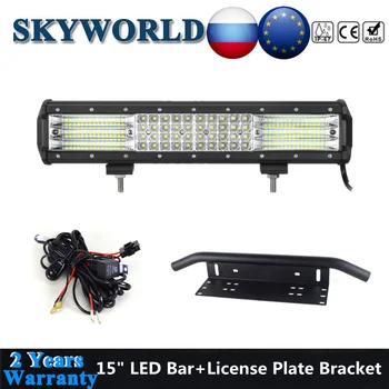

Quad Row 15inch LED Light Bar Combo Offroad Lamp + Bumper Bull Bar License Plate Mount Bracket Driving Light Holder For Car 4x4
