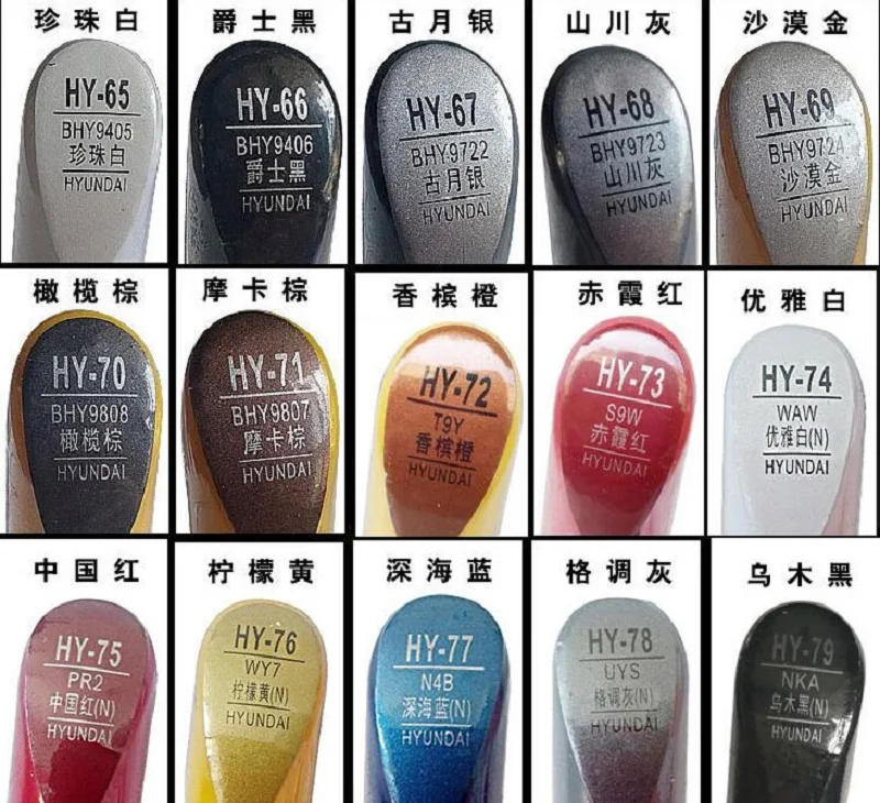TIM截图20180730115318