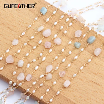 

GUFEATHER C43,jewelry accessories,18k gold plated,0.3 microns,natural stone,pearl chain necklace,necklace for women,1m/lot
