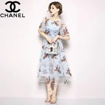 

The latest clothes in 2020