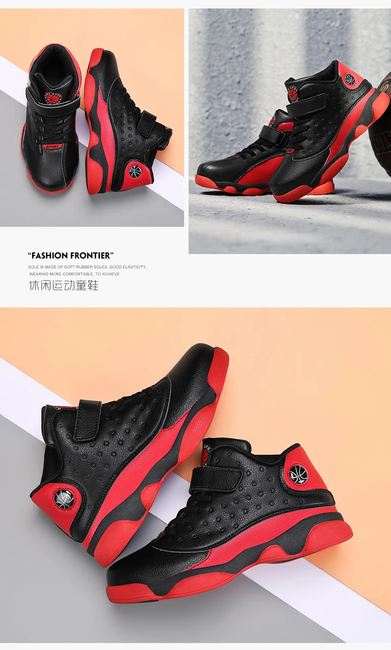 Новинка; детская Баскетбольная обувь; Retro13; баскетбольные кроссовки; Uptempo; Детские уличные ботинки; Детские кроссовки; Молодежная обувь для мальчиков; спортивная обувь