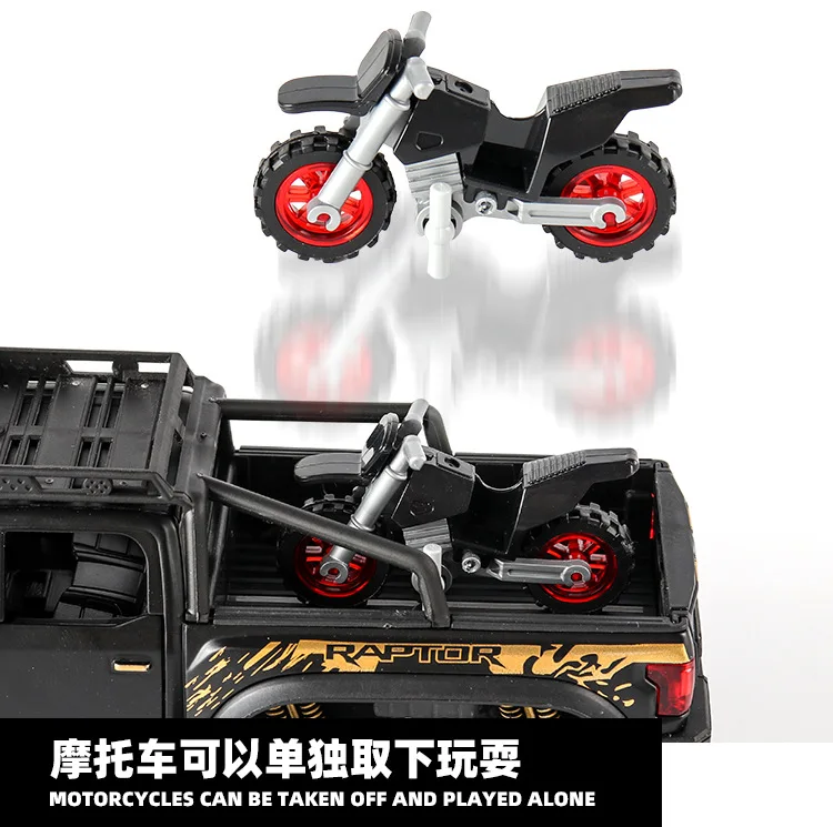 1:32 Высокая Имитация Ford Raptor F150 детская литая модель машины Модель игрушки внедорожный автомобиль модель для детей Подарки