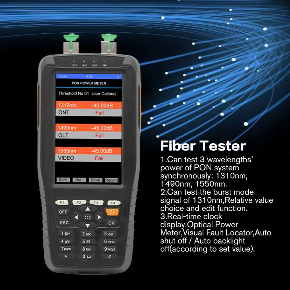 PON Optical Power Meter With 1MW VFL Visual Fault Locator High Precision 1310/1490/1550nm Fiber Tester TM70B-OV1