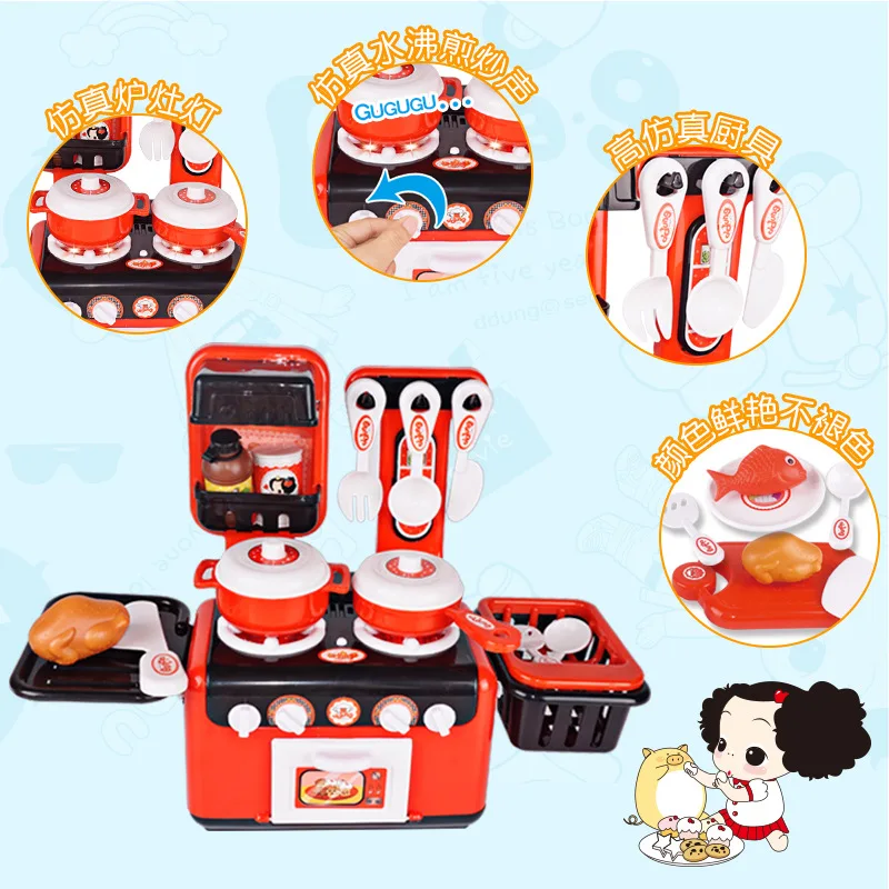  Ddung/ddung Children Fun Multi-functional Kitchen Furnace Lights Play House Cooking Model CHILDREN' - 4000267204451