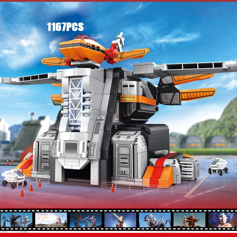 

Japan super heroes Ultraman Mebius block Guards for Utility Situation base Crew gutys phoenix nest brick Ultra Rosso figures toy