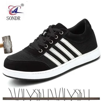 

2020 men's spring and summer light breathable safety work shoes steel toe cap safety boots protection indestructible shoes gray