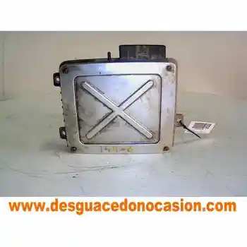 

SWITCHBOARD ENGINE EUA MG ROVER 400 SERIES (RT)