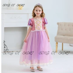 Purple Comunion Niña Puff Sleeve Sequined Flower Girls Dresses Square Neck Lace A-line Daughter Birthday Tea-length Gown