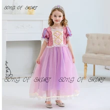 Purple Comunion NiƱa Puff Sleeve Sequined Flower Girls Dresses Square Neck Lace A-line Daughter Birthday Tea-length Gown