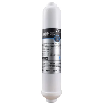 

T33 activated carbon water filter water filter reverse osmosis refrigerator RO system Replaceable water filter cartridges10 inch