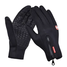Высококачественные ветрозащитные перчатки для верховой езды с сенсорным экраном, дышащие перчатки для верховой езды для мужчин, женщин и детей, 4 цвета