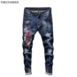 2019 новые модные дизайнерские мужские джинсы с эластичной вышивкой обтягивающие мужские джинсы