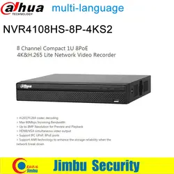 Dahua 4K NVR 8POE сетевой видеорегистратор NVR4108HS-8P-4KS2 H.265 до 8MP разрешение 1 SATA III порт, до 6 ТБ емкость каждый видеорегистратор с жестким диском