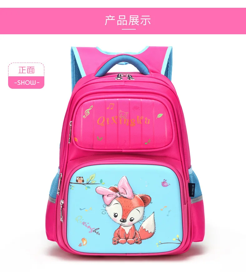 Детские школьные сумки школьная сумка Mochila водонепроницаемый ортопедический Детский рюкзак для книг мальчиков и девочек Mochila Escolar сумка для детей