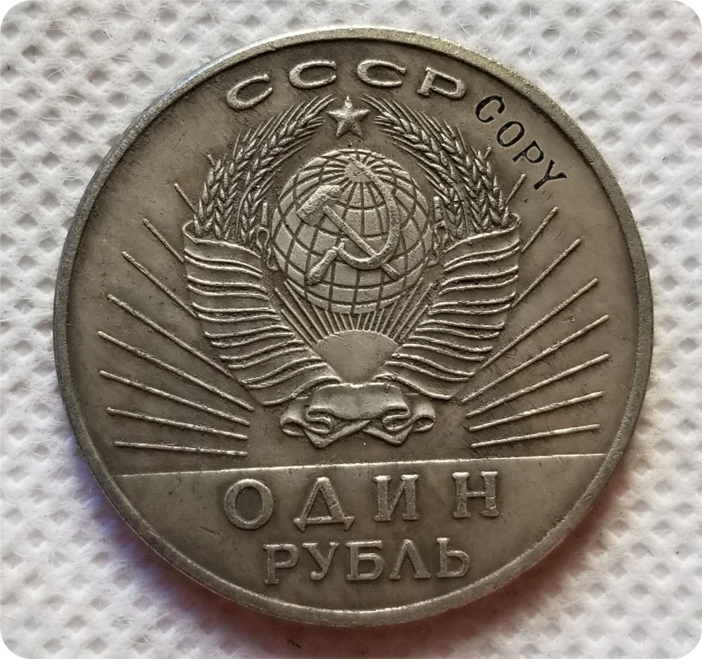 Памятные монеты 31 мм в русском Ленине (1917 2003 г.) копировальные медаль Реплика