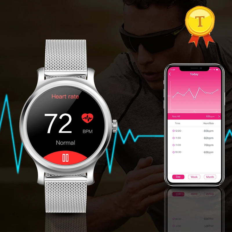 mobile watch round shape