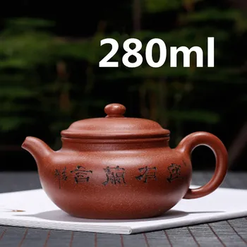 

Chinese Porcelain Teapots Yixing Zisha Clay Beautiful Tea Set Handmade Tea Pot 280ml New Arrived High Quality With Gift Box