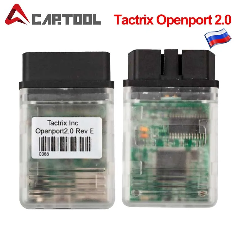2020 новейший Tactrix Openport 2 0 с ECU FLASH авто чип Тюнинг инструмент для OBD CAN ISO K Line