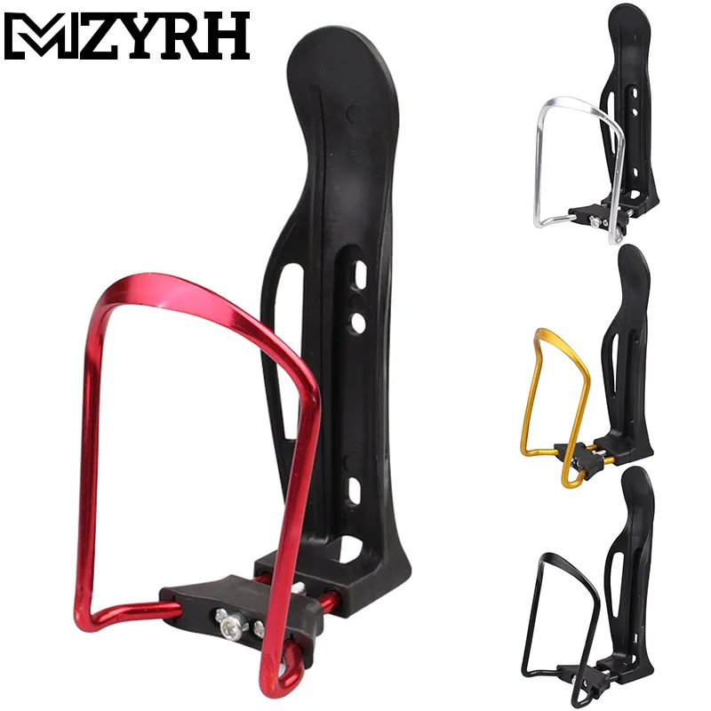 Water Bicycle bottle holder Bike 6.5-7.5cm Aluminium alloy Accessories