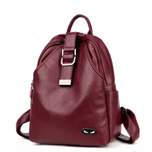 Рюкзак женская сумка с теплой подкладкой и мягкой поверхностью из искусственной кожи с рисунком монстра и надписью «средней Длина универсальная Школьная Сумка молодежная дорожная сумка для покупок Повседневное Bac