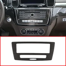 Acessórios do carro interior controle central modo de voz botão painel decoração proteção guarnição para mercedes benz gle gls 2012-2019