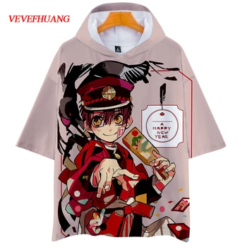 

VEVEFHAUNG jibaku shounen hanako kun T-shirt Cosplay Costume Hooded Jacket Sweatshirts Casual Streetwear Harajuku 3D Anime Toil