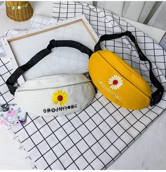 

2020 new female bag shoulder bag super fire chest bag female small daisy messenger bag Shoulder diagonal small square bag
