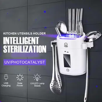 

Cleaning Drain Holder Chopsticks Tube Solar Rechargable UV Disinfection Multifunctional Tableware Storage Box Smart Wall Mounted