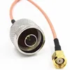 Переходник с штекера Type N на штекер SMA, 20 см, кабель RG316 для удлинителя антенны ► Фото 3/3