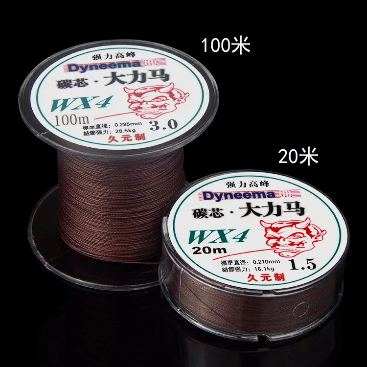 

Factory Sales Carbon Core Dyneema Fishing Line PE Line Pull 20/100 M Cored Carbon Cut Water Anti-Bite System