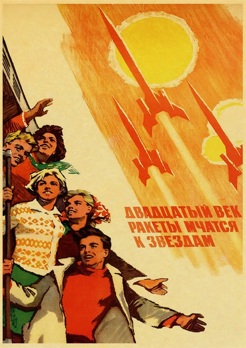 Винтажный арт-деко русский Агитационный плакат космический советский CCCP плакат настенный художественный дом украшение холст живопись M2 - Цвет: 15