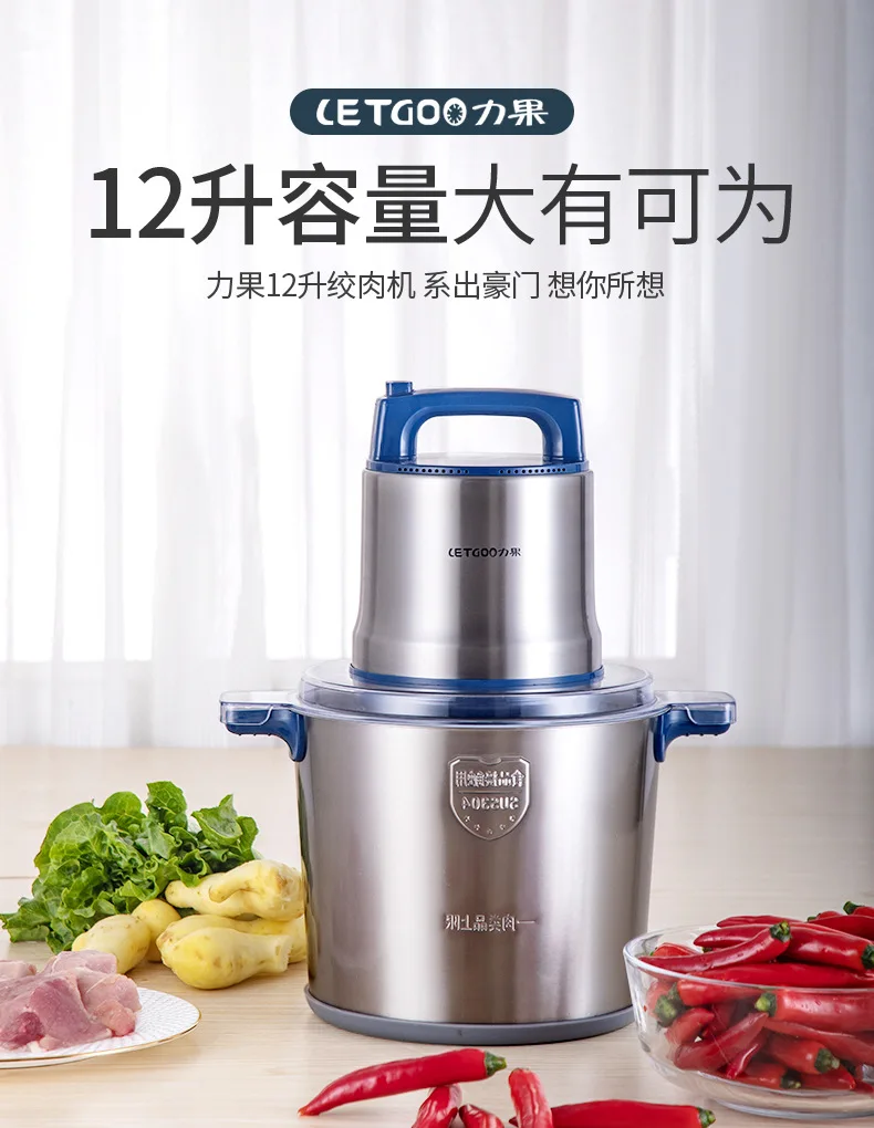 LG-SY6C(12L)_01.jpg_.webp