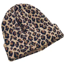Зимняя вязаная шапка с леопардовым принтом, новинка года, осенне-зимняя вязаная теплая шапка, кепки унисекс 5N9214