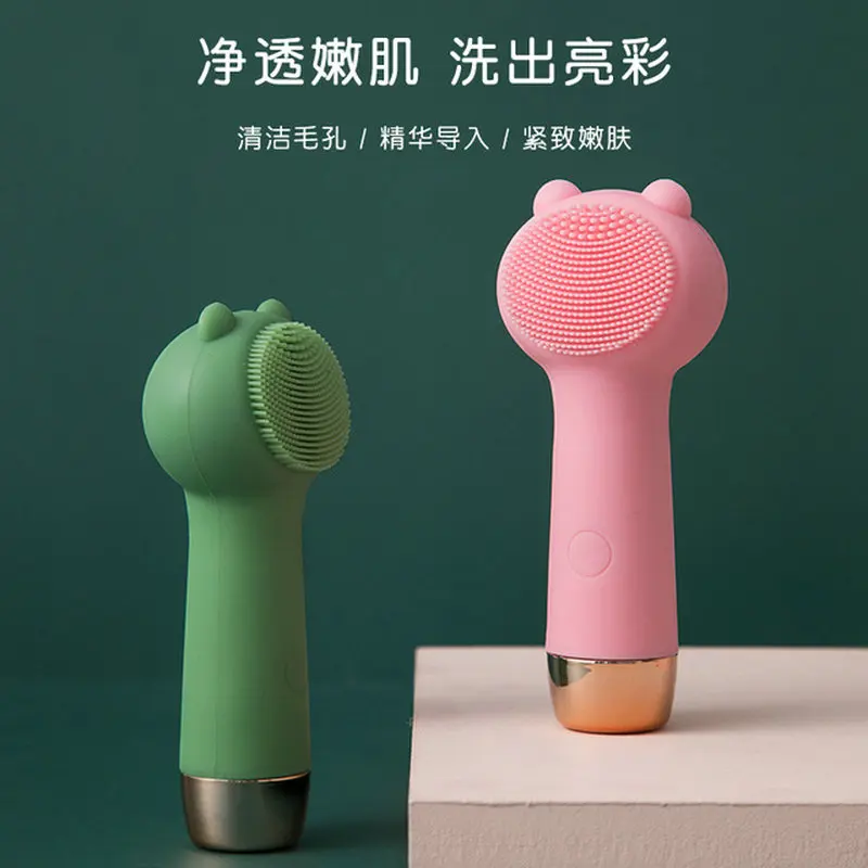 

Electric Face Washer Ultrasonic Silicone Facial Cleaner Household Blackhead Female Battery Model Bear Shape
